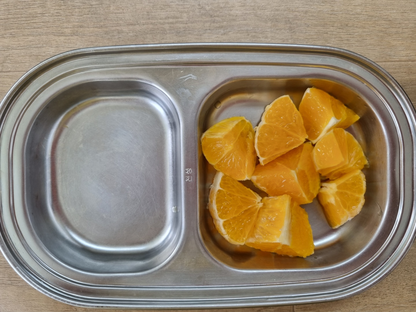 0617 오전간식.jpg