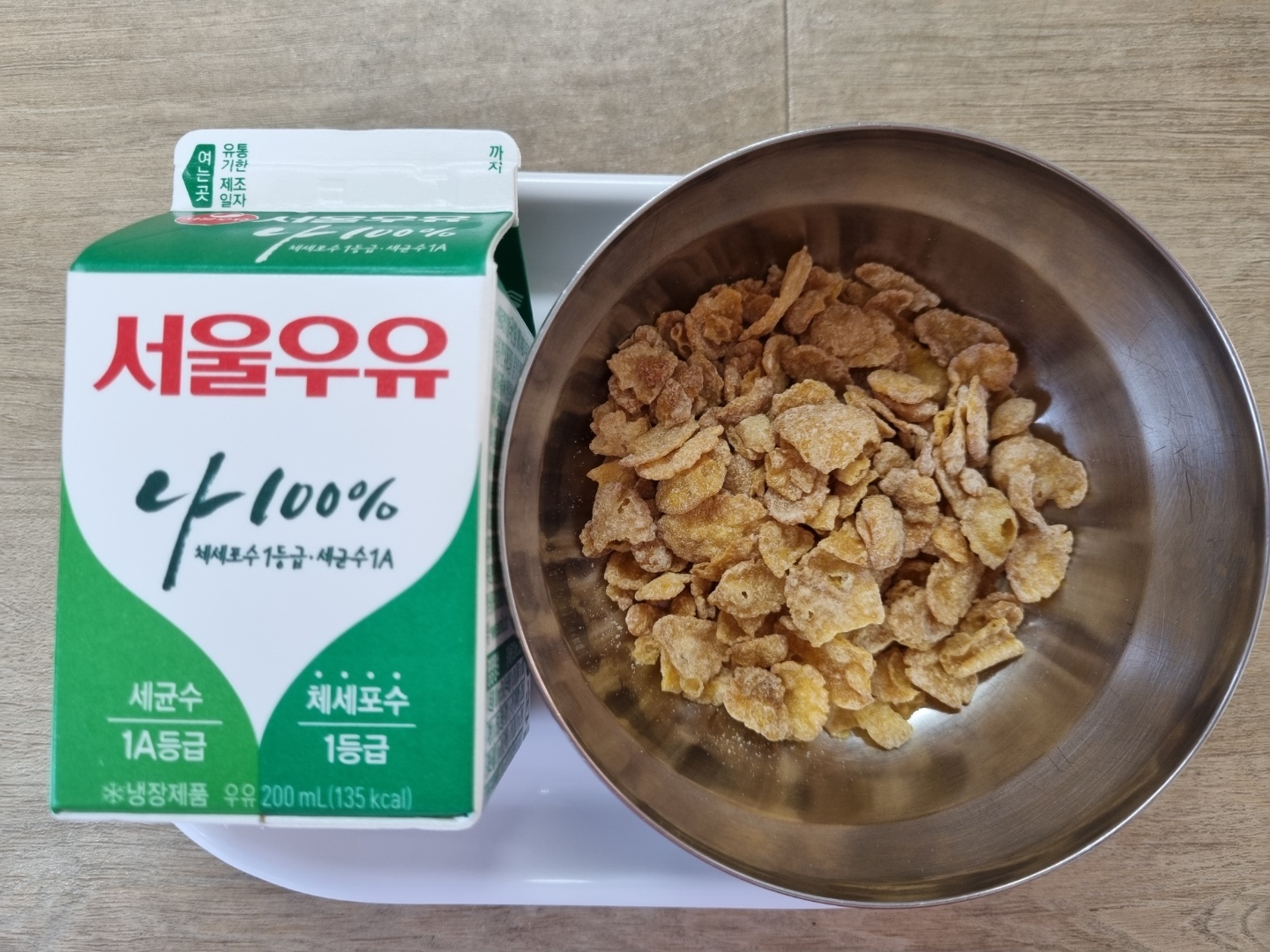 0617 오후간식.jpg