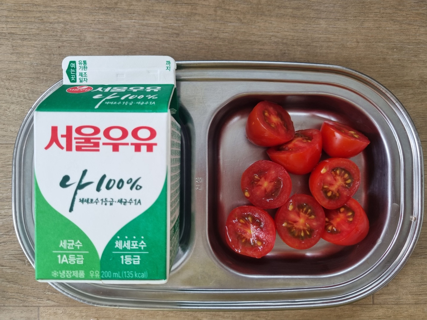 0620 오전간식.jpg