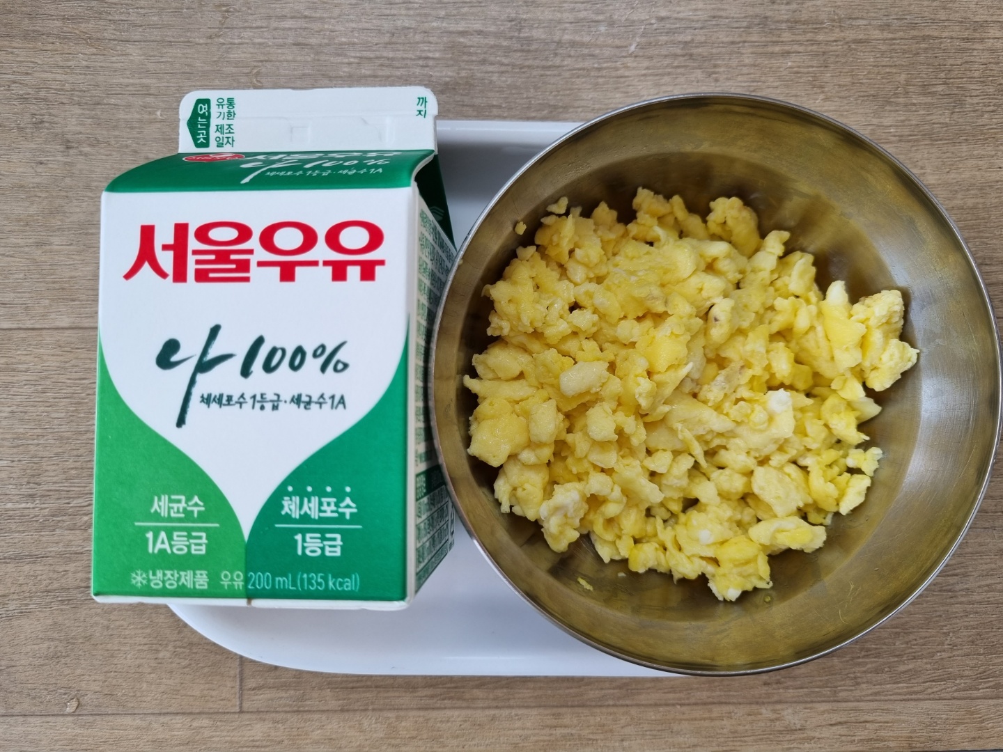 0621 오전간식.jpg