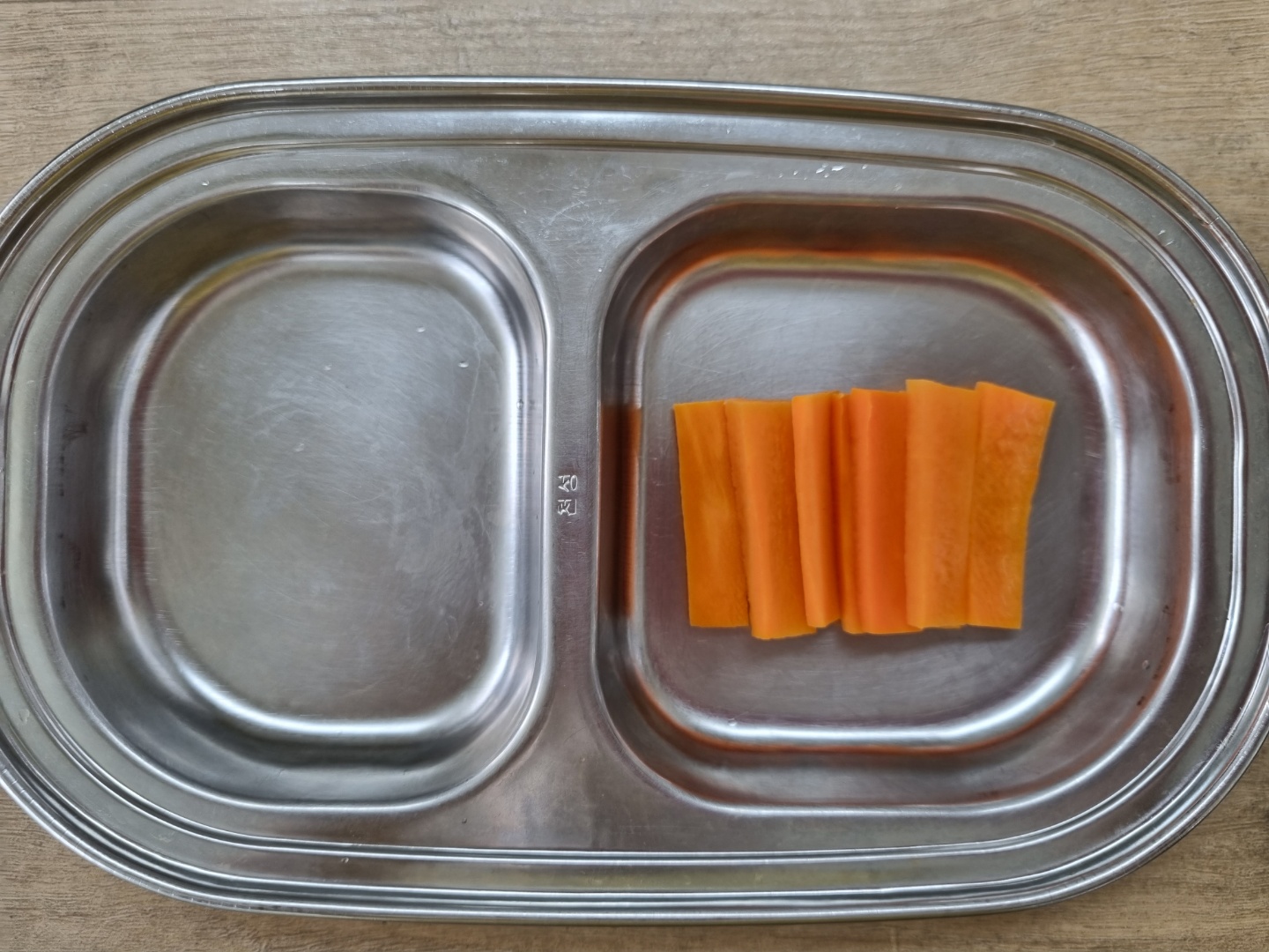 0622 오전간식.jpg