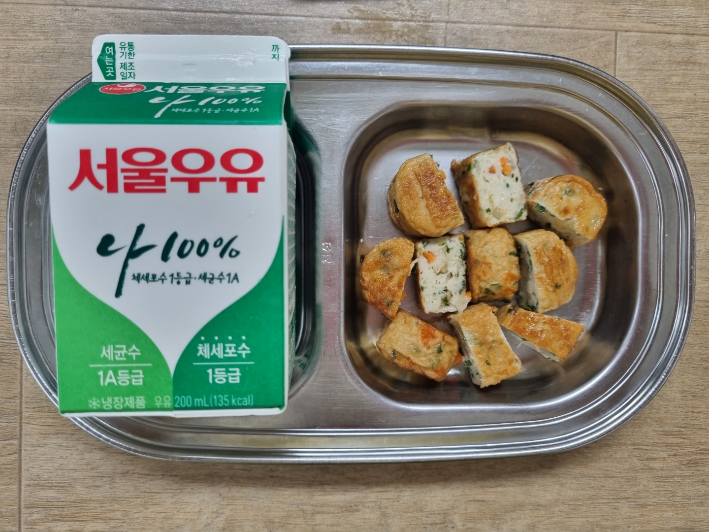 0623 오후간식.jpg