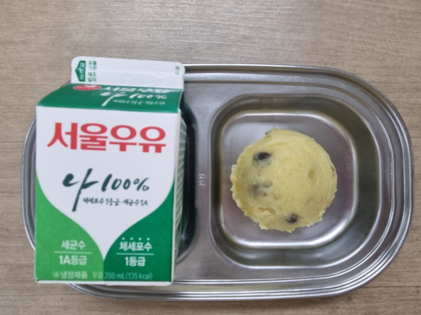 0627 오후간식.jpg