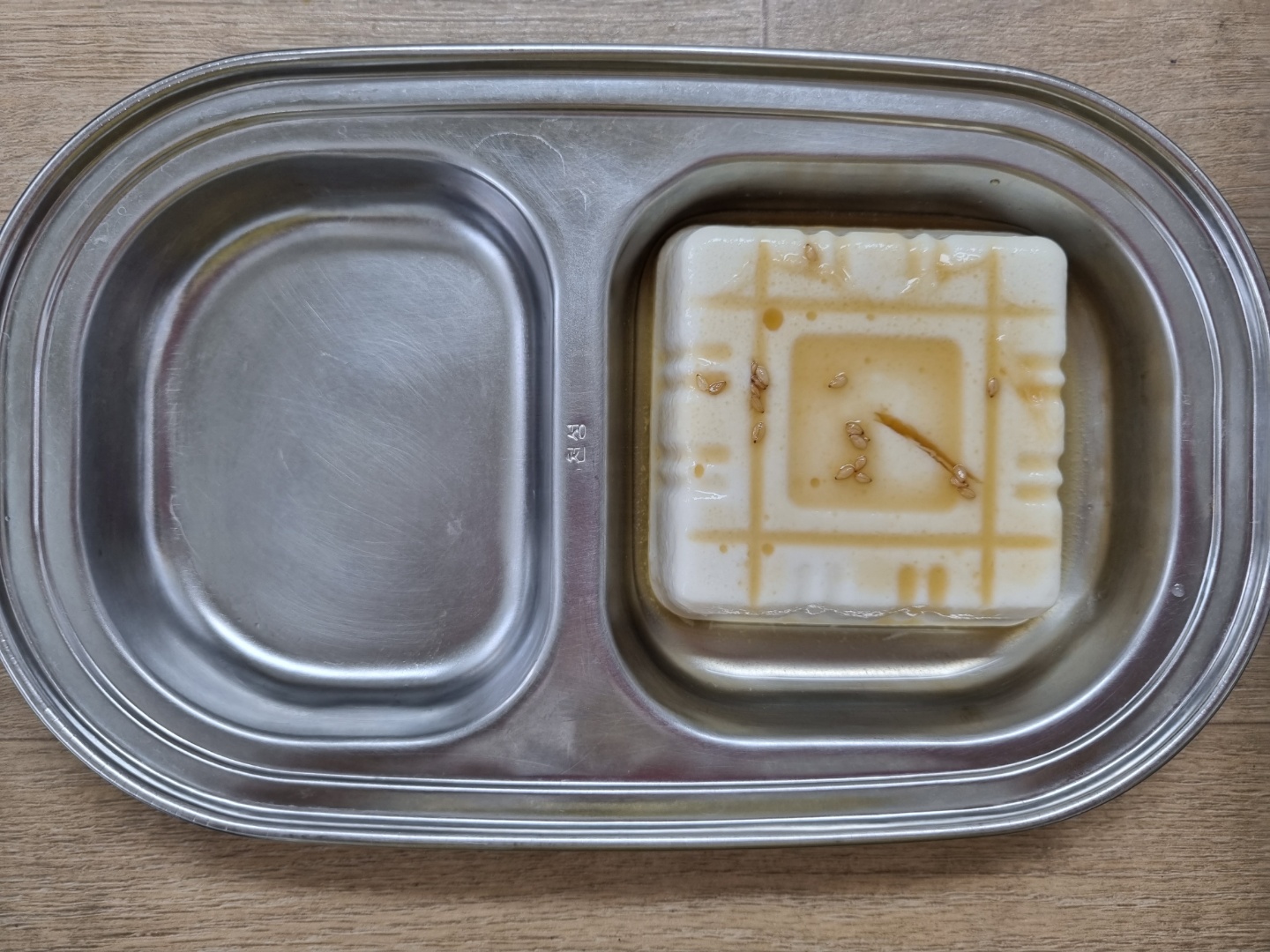 0629 오전간식.jpg