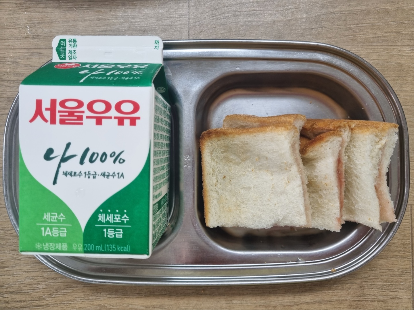 0629 오후간식.jpg