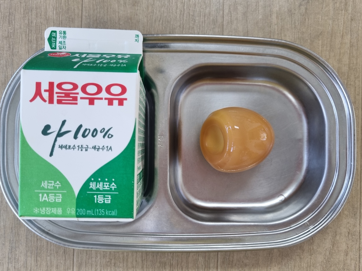 0701 오후간식.jpg