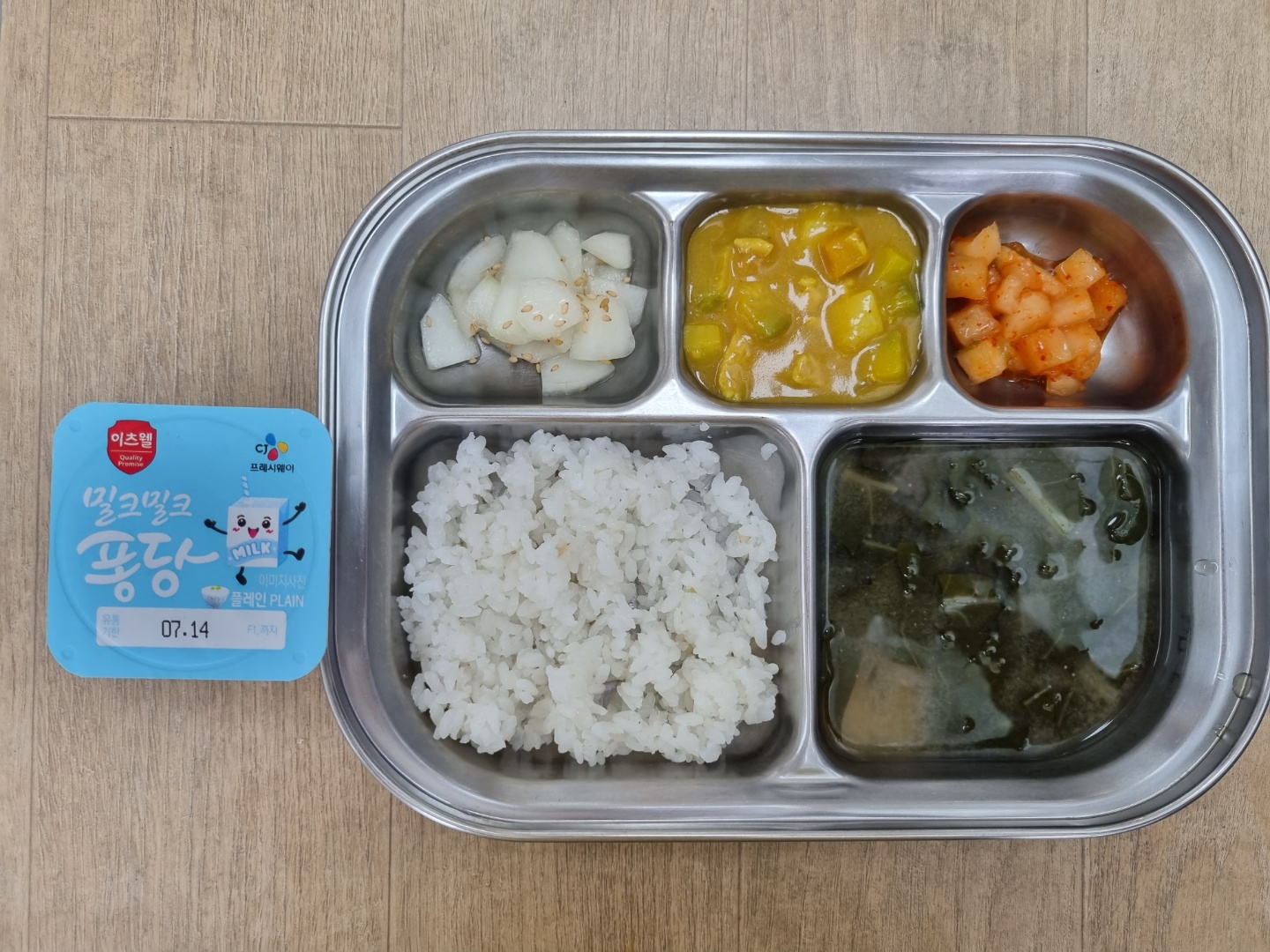 0704 점심.jpg