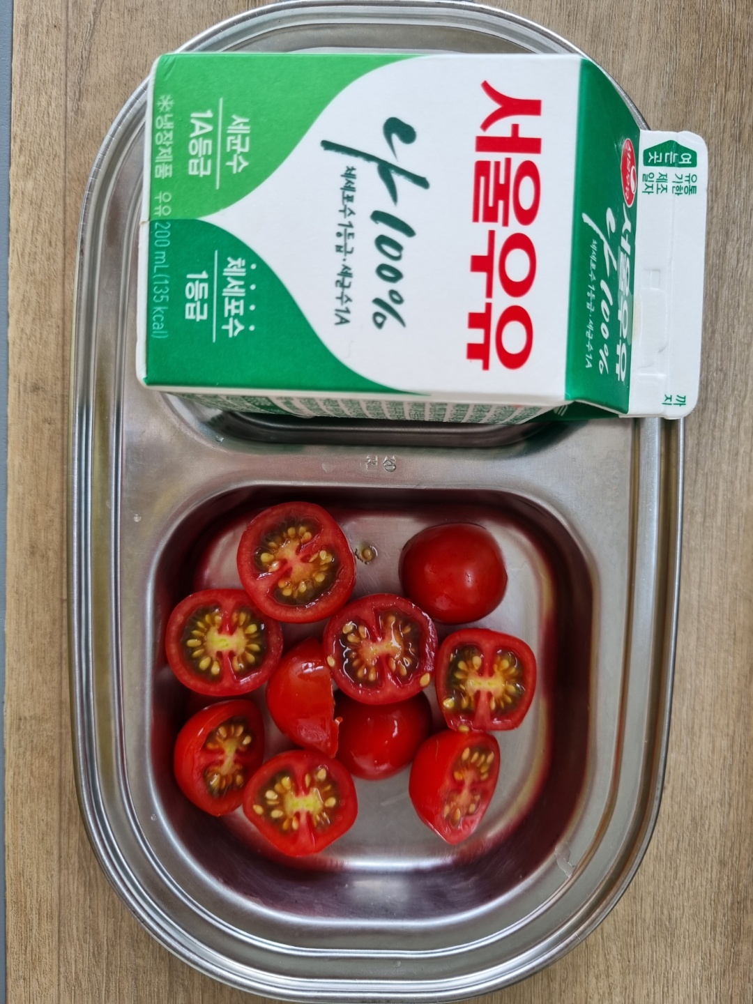 0706 오전간식.jpg