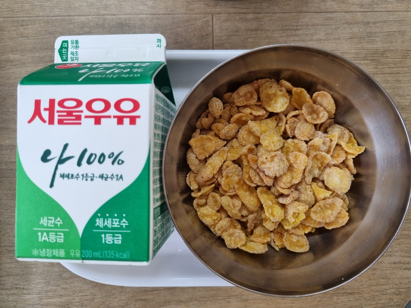 0707 오후간식.jpg