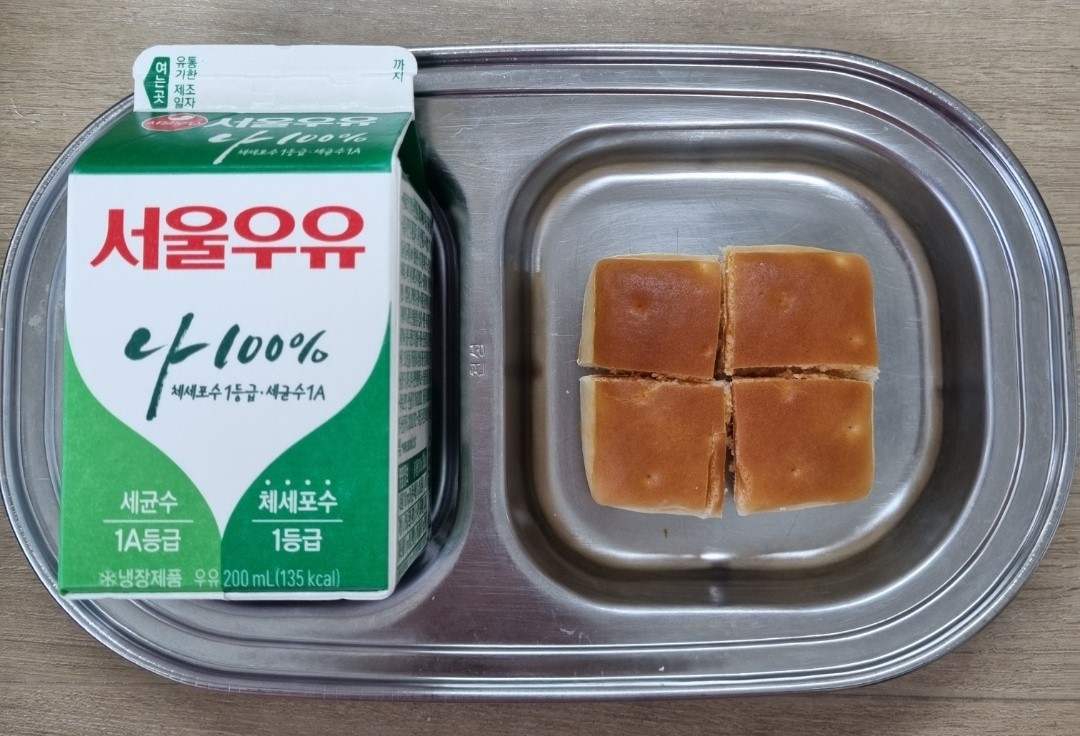 0708 오후간식.jpg