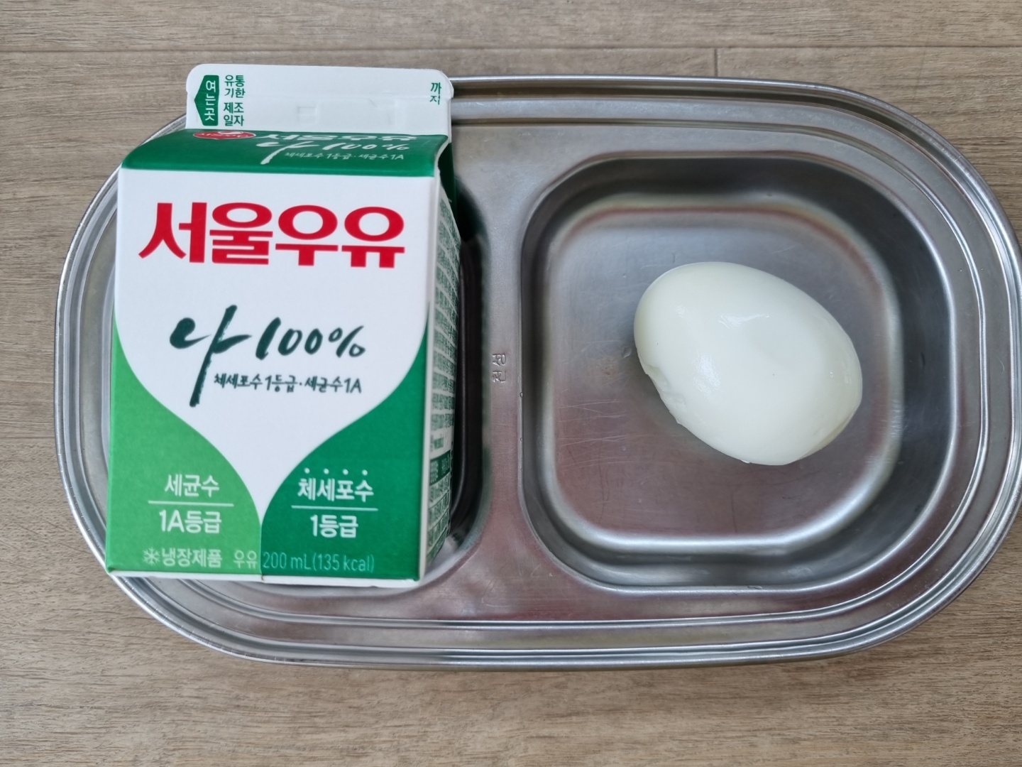 0711 오후간식.jpg