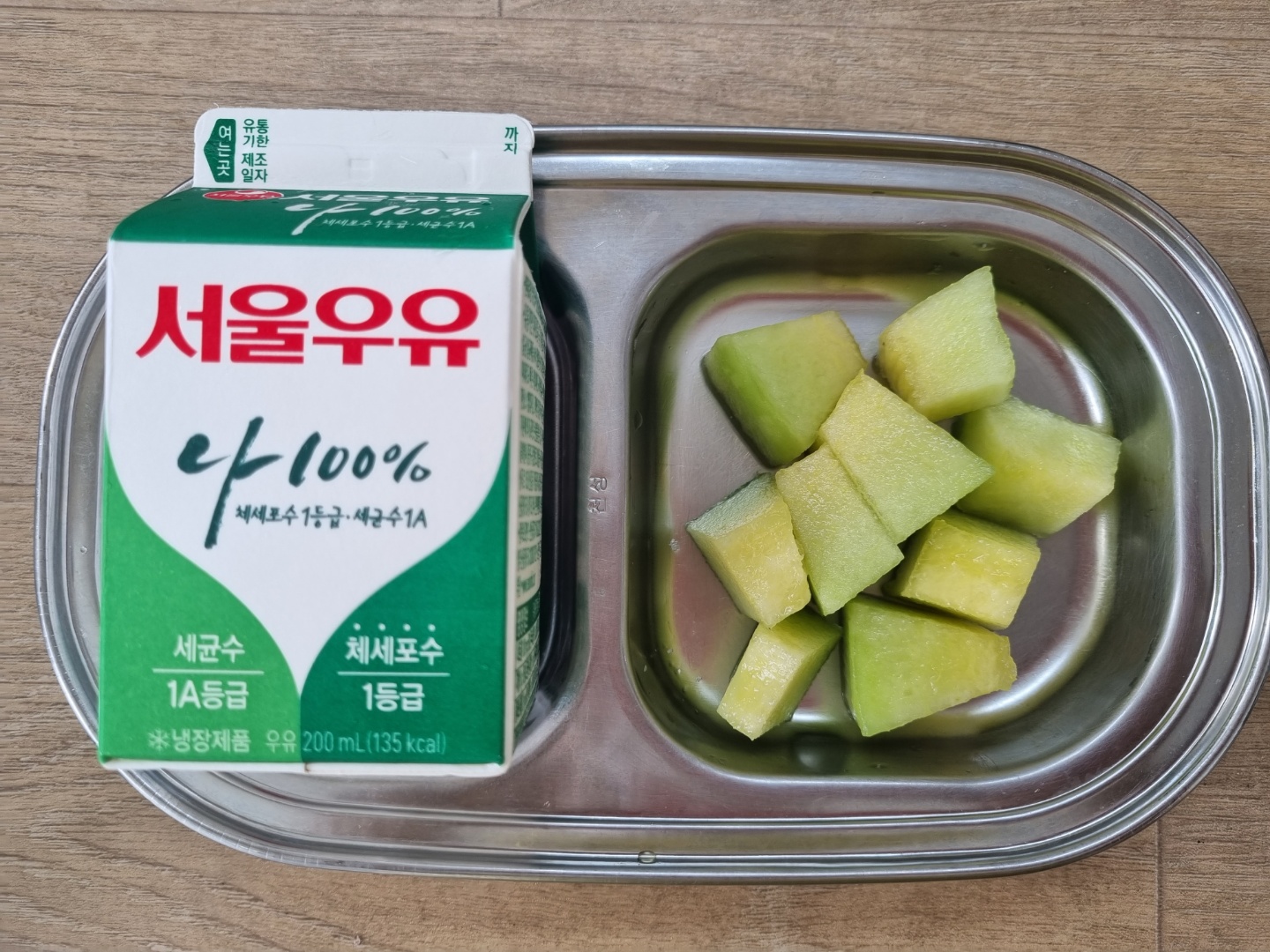 0715 오전간식.jpg