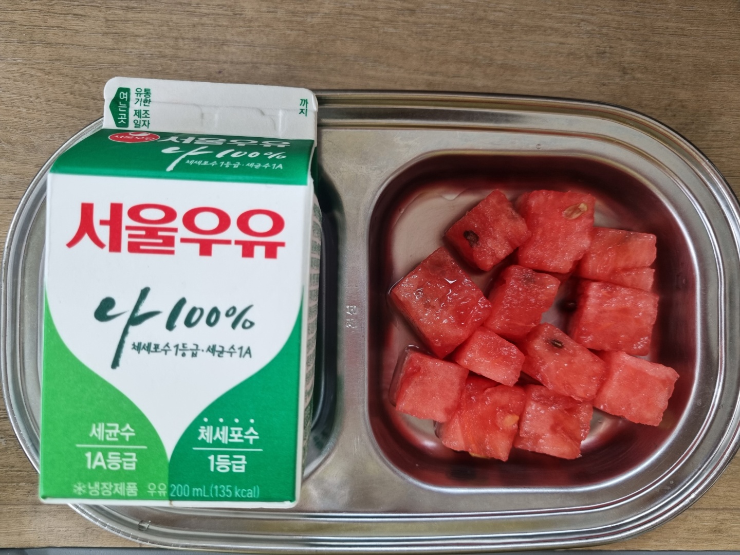 0718 오전간식.jpg