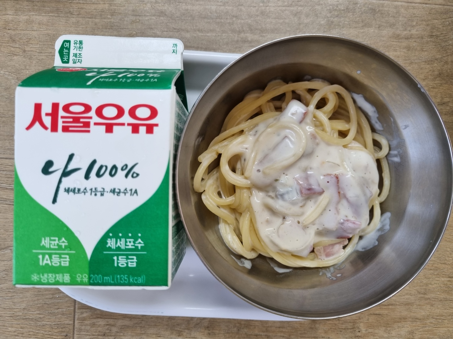 0719 오후간식.jpg