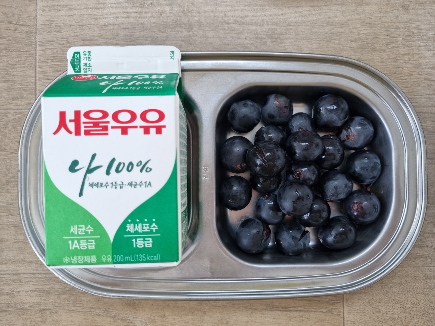 0725 오전간식.jpg