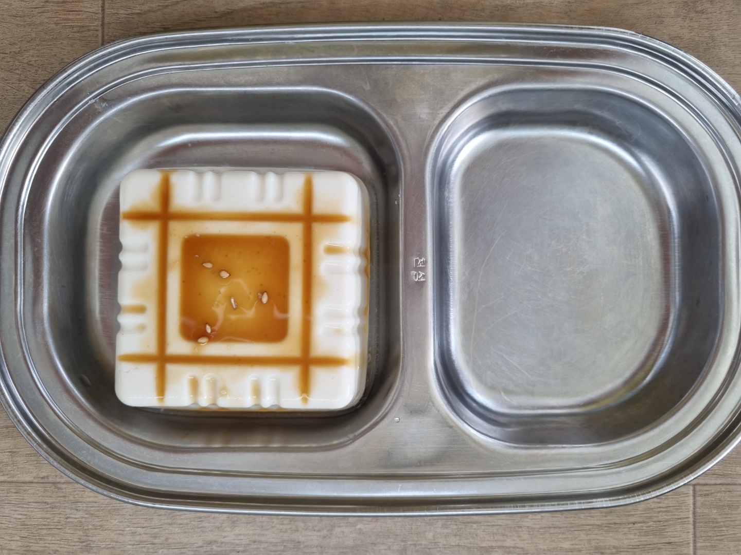 0726 오전간식.jpg