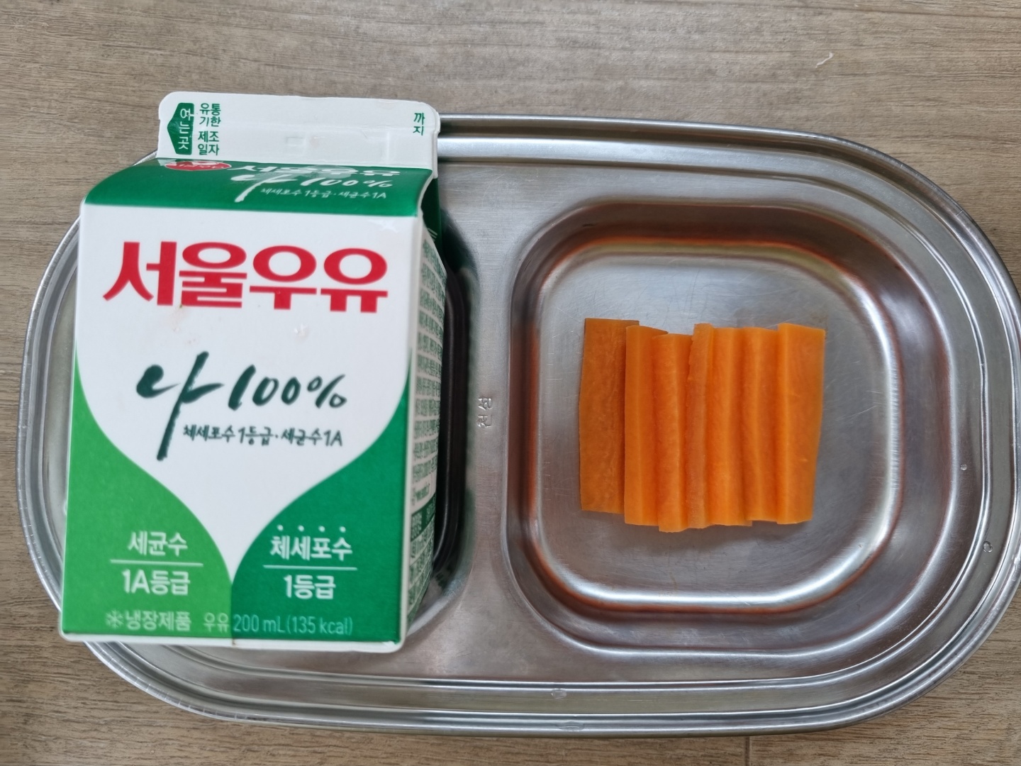 0727 오전간식.jpg