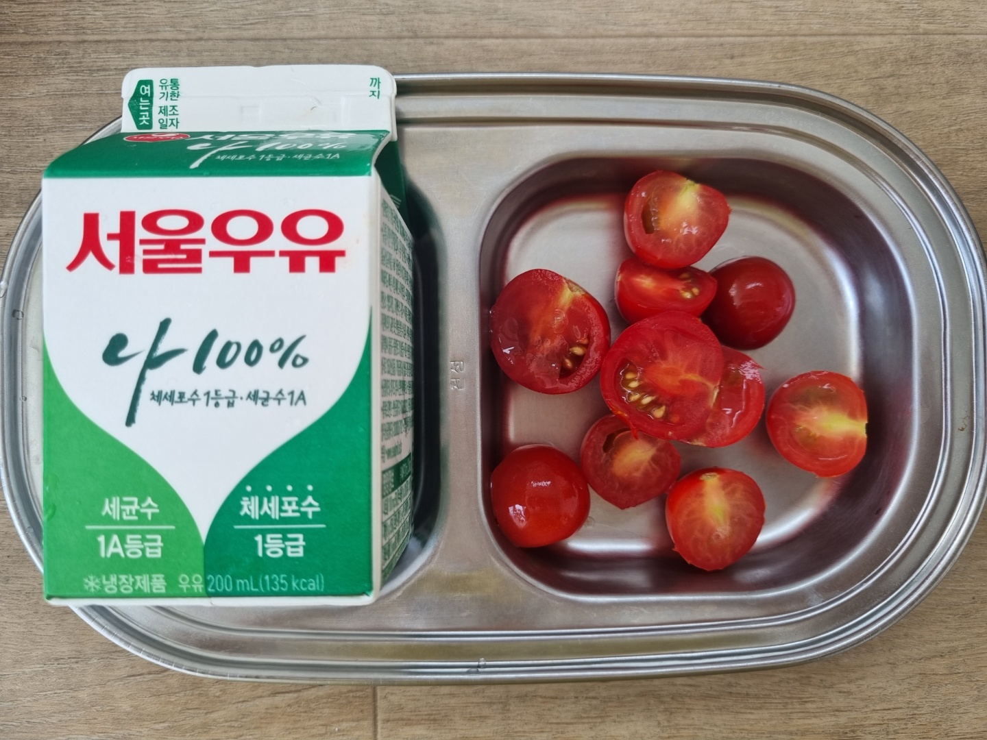 0729 오전간식.jpg