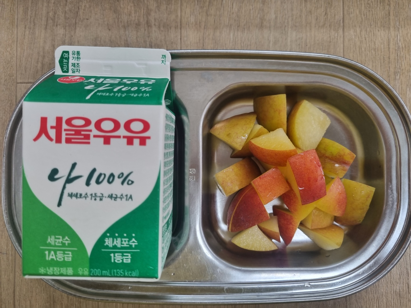 0801 오전간식.jpg