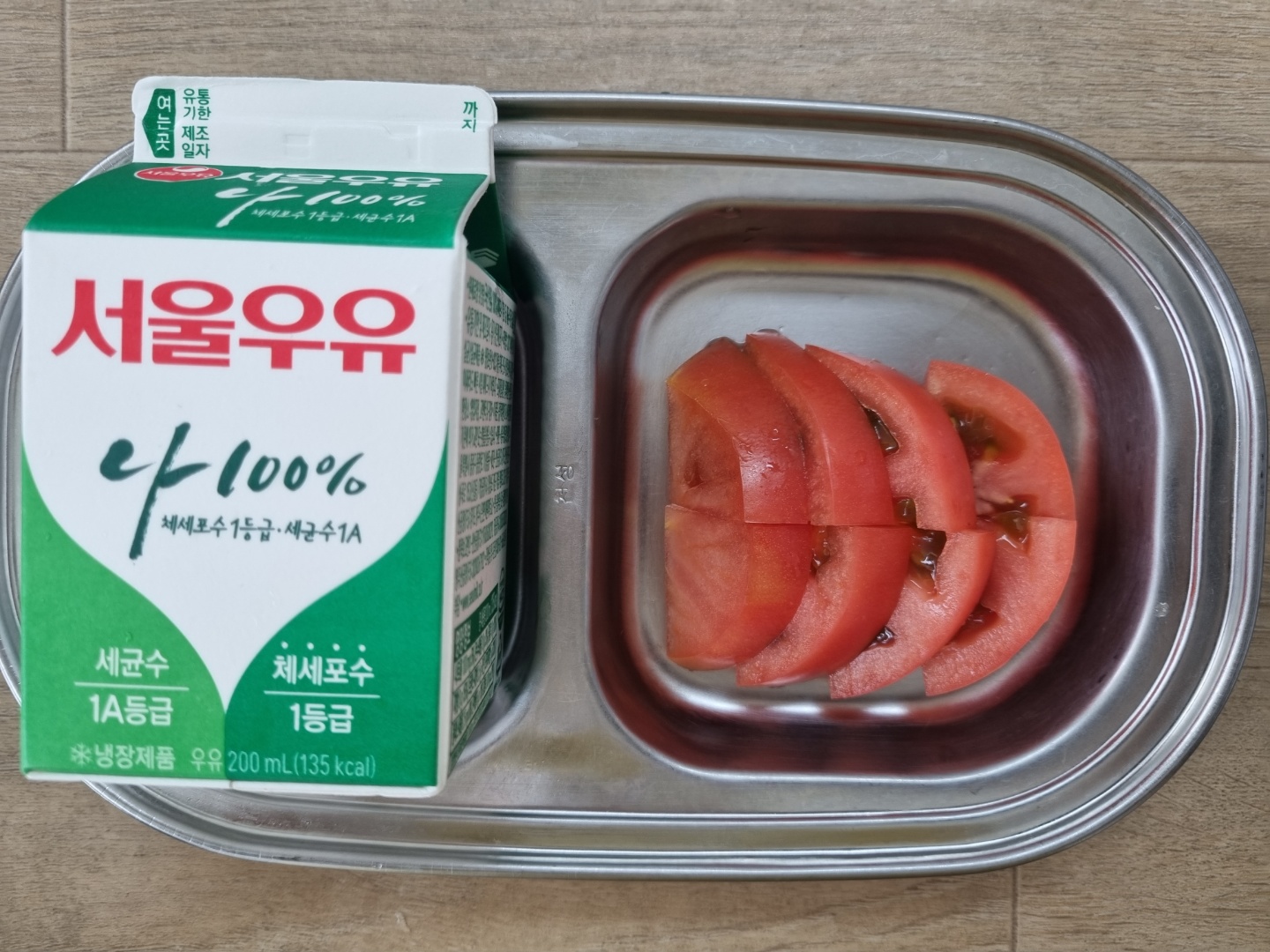 0819 오전간식.jpg