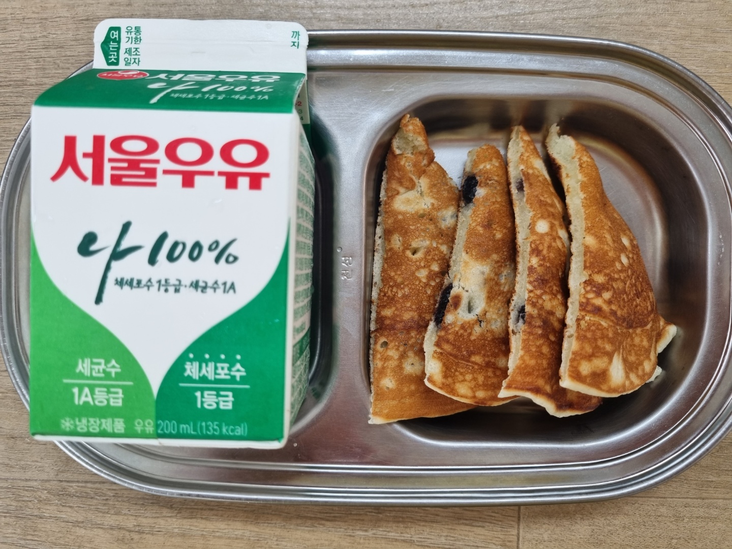 0831 오후간식.jpg