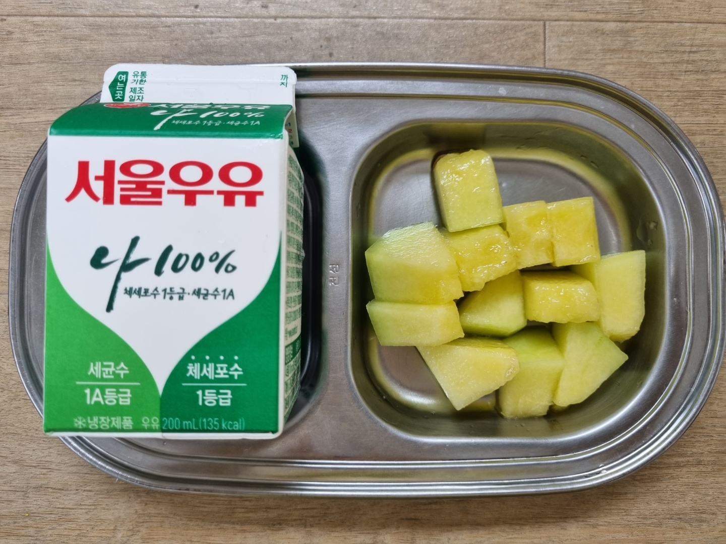 0905 오전간식.jpg