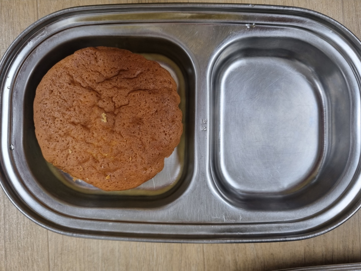 0905 오후간식.jpg