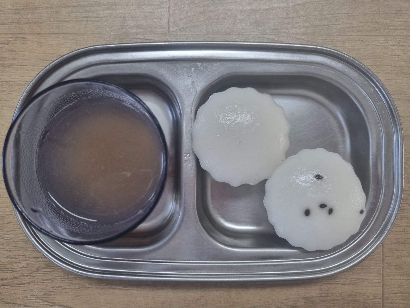 0908 오후간식.jpg