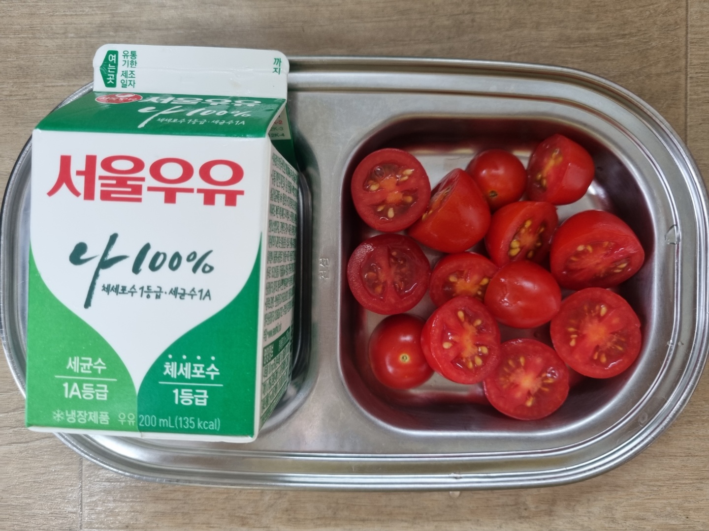 0913 오전간식.jpg