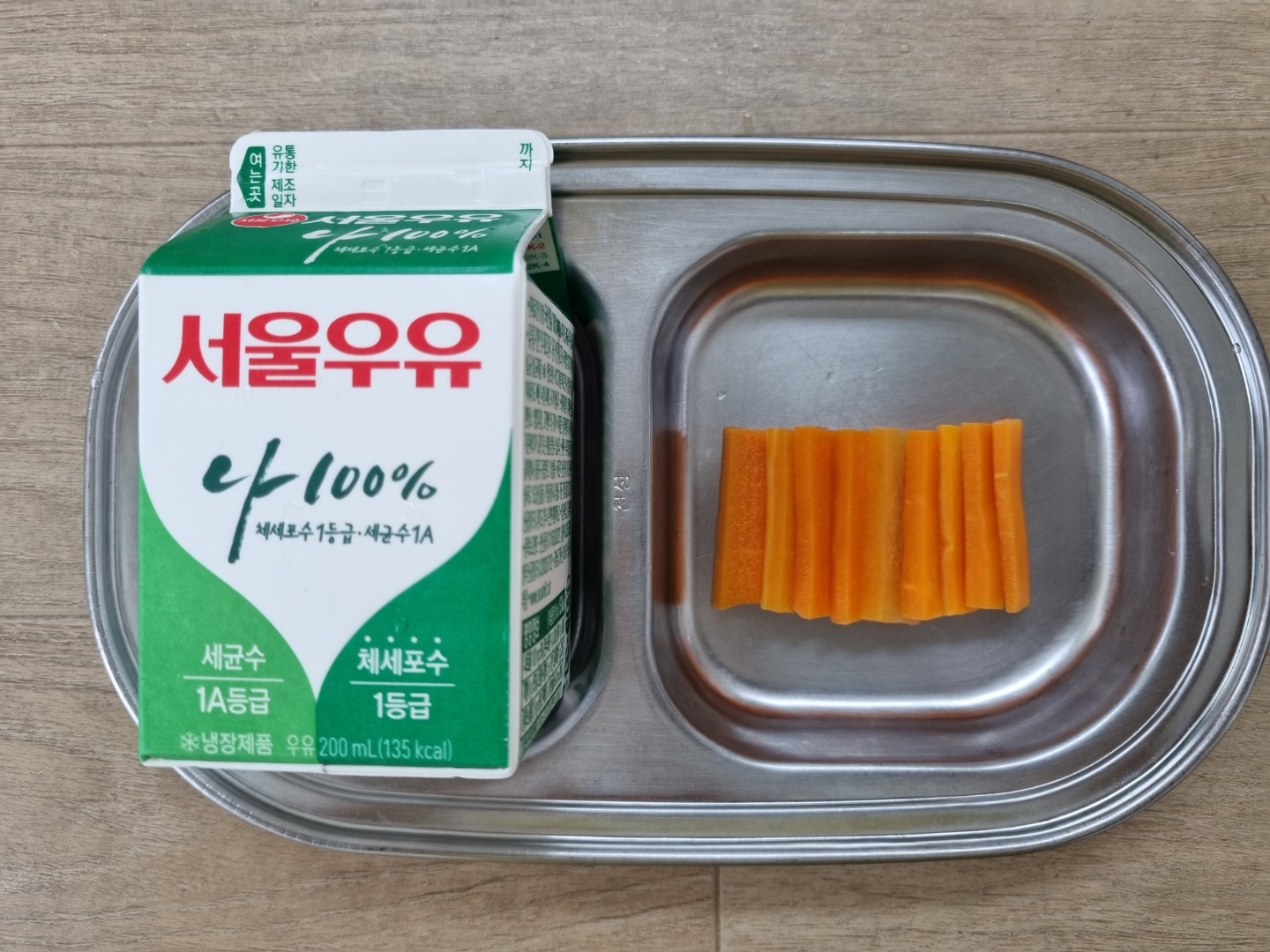 0914 오전간식.jpg