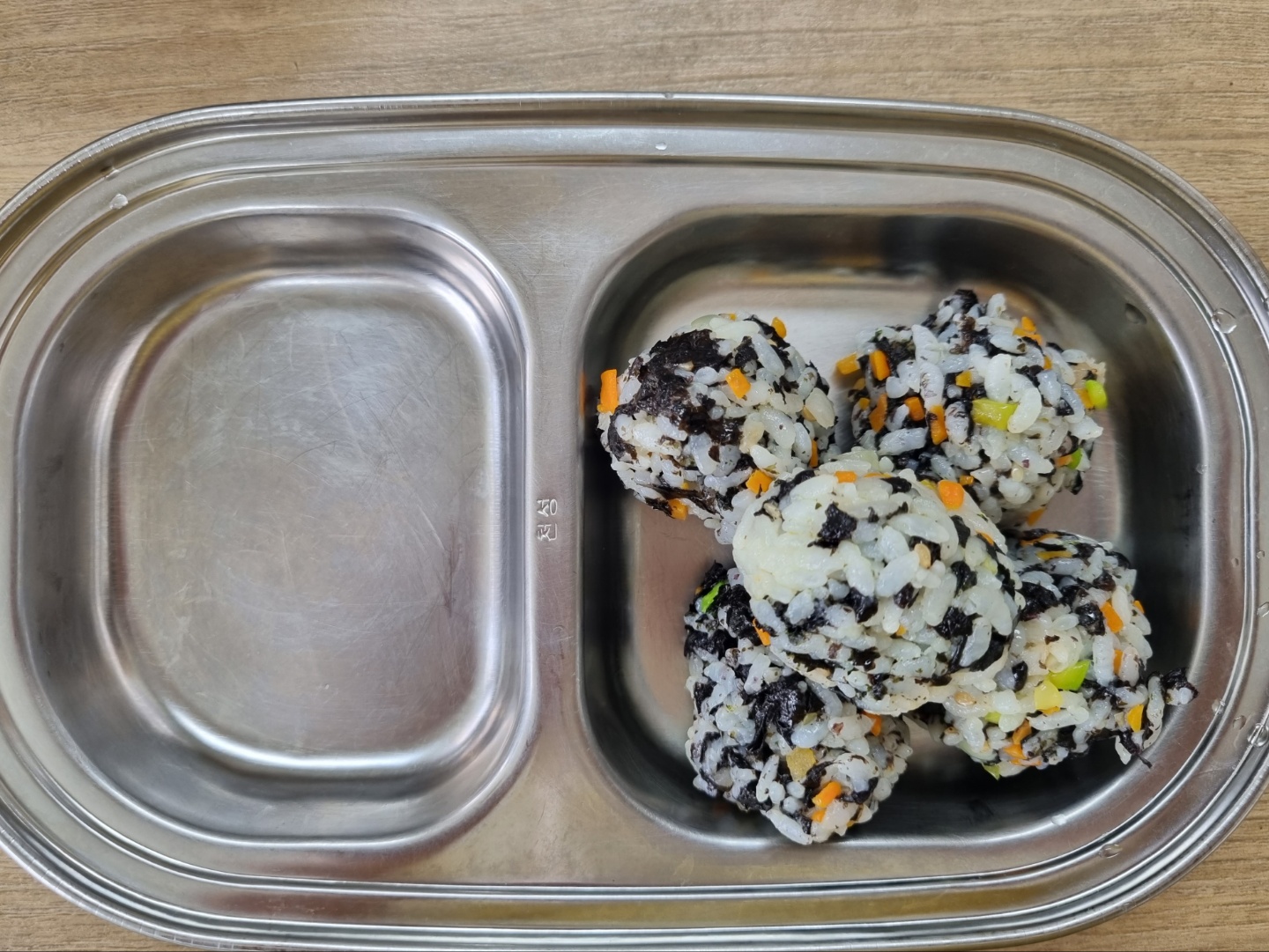 0915 오후간식.jpg