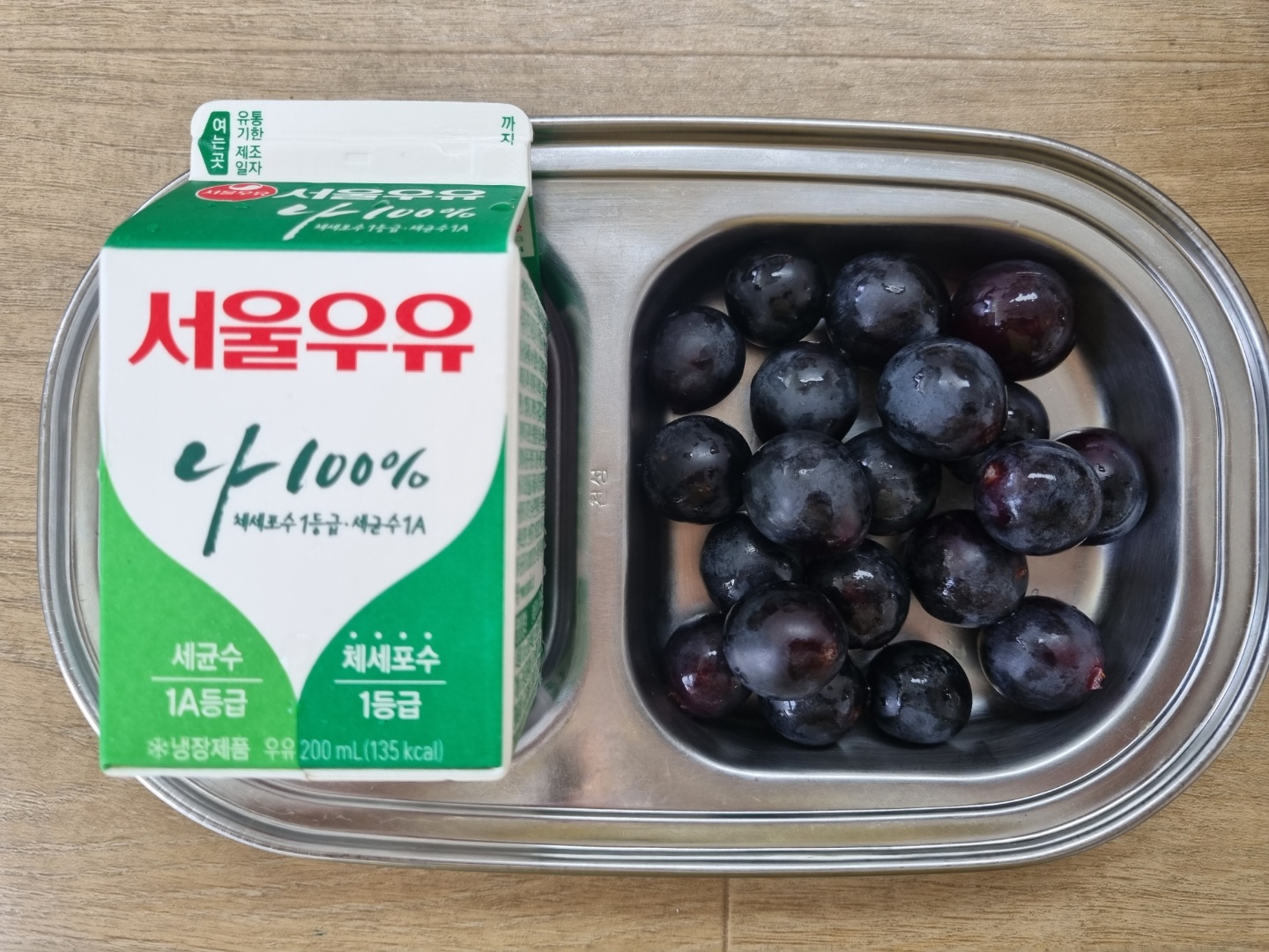 0916 오전간식.jpg