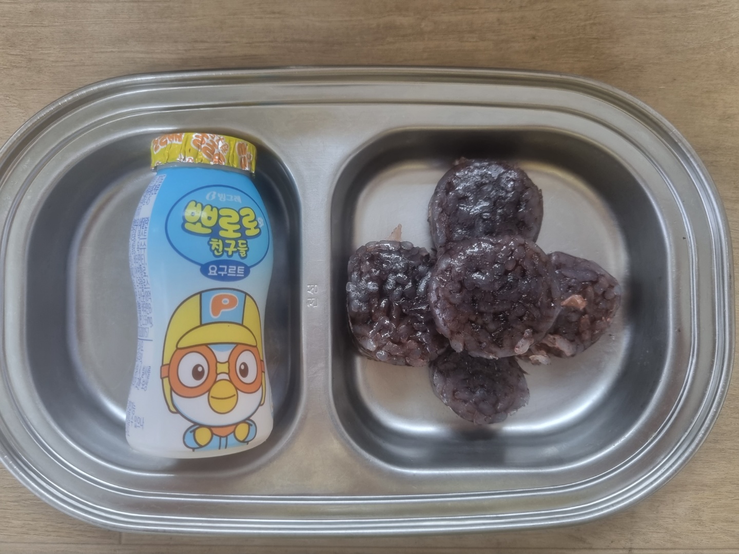 0916 오후간식.jpg