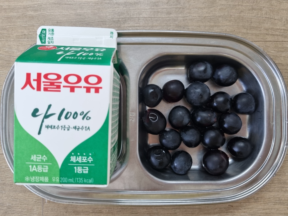 0919 오전간식.jpeg