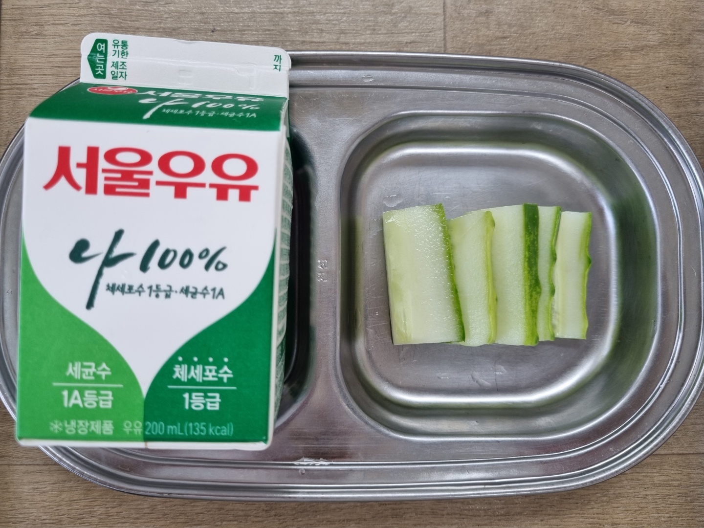 0922 오전간식.jpg