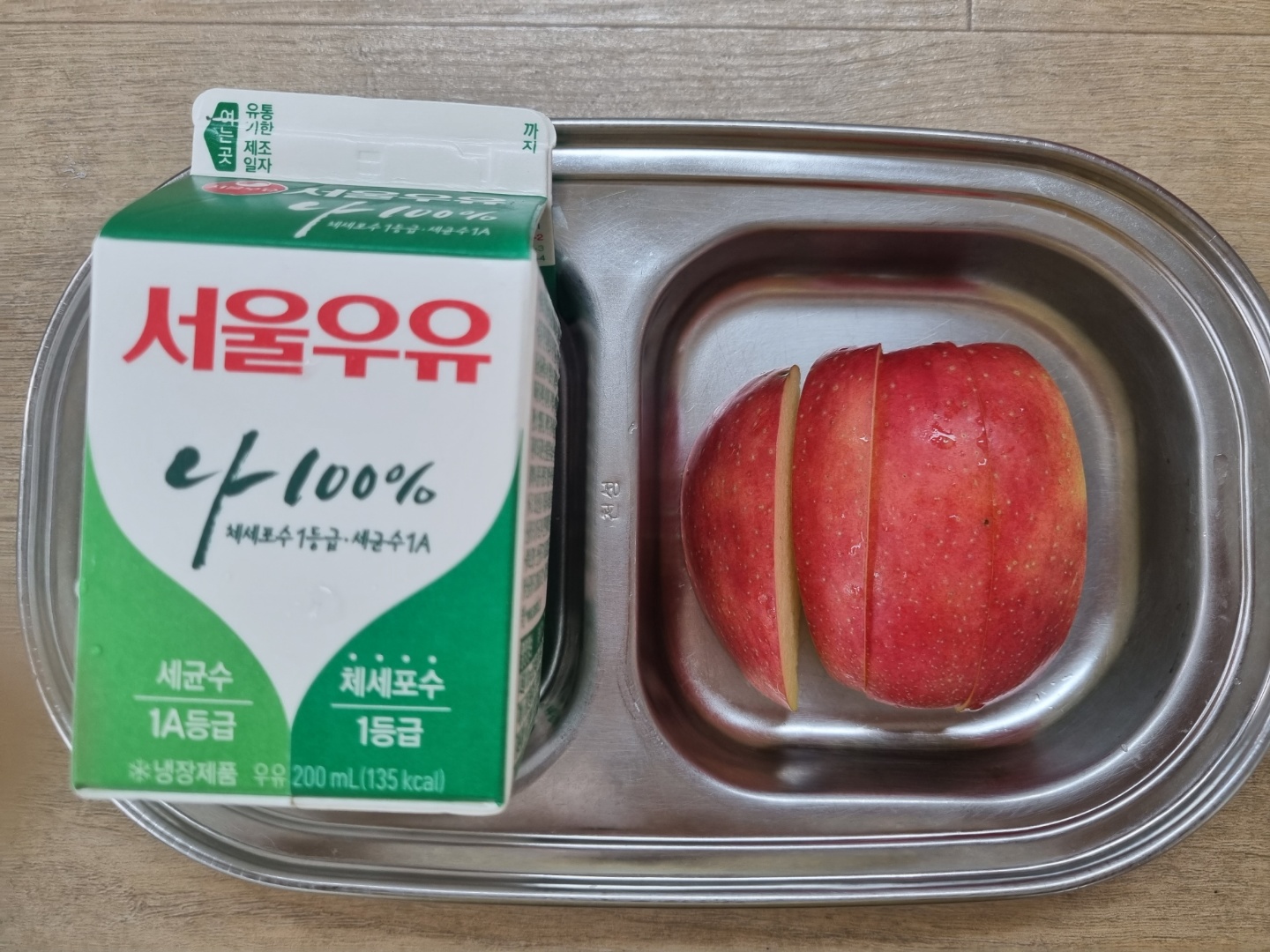 0928 오전간식 (1).jpg