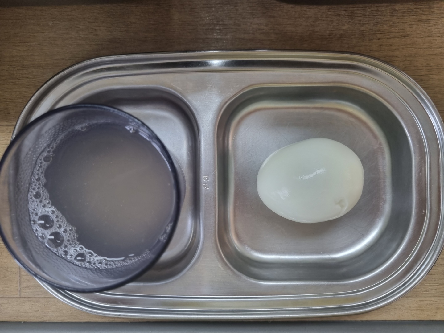 0928 오후간식.jpg