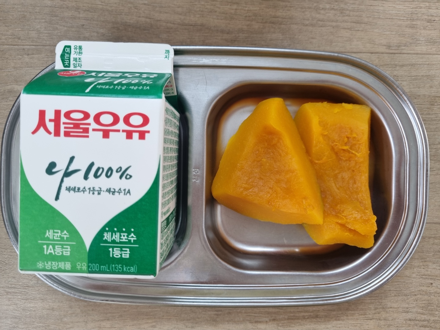 1004 오후간식.jpg