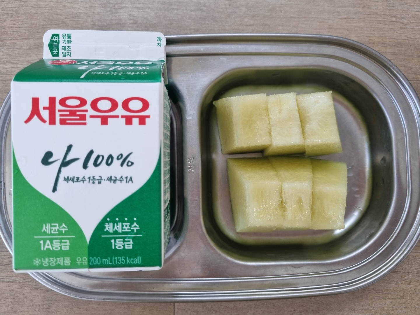 1007 오전간식.jpg