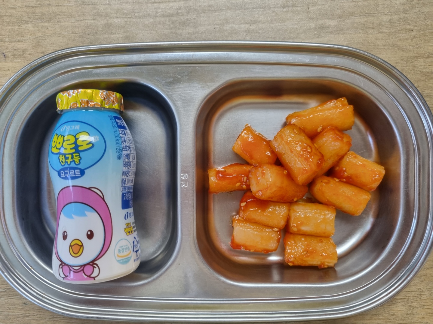 1011 오후간식.jpg