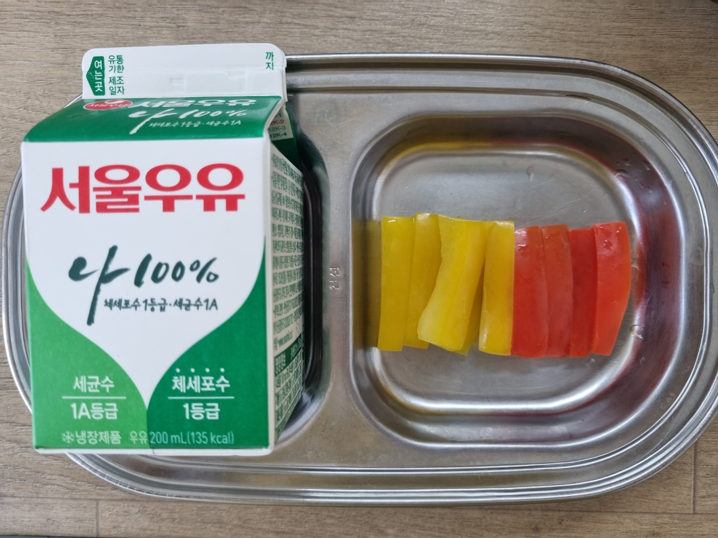 1027 오전간식.jpg