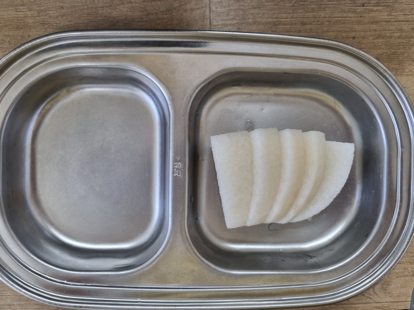 1031 오전간삭.jpg