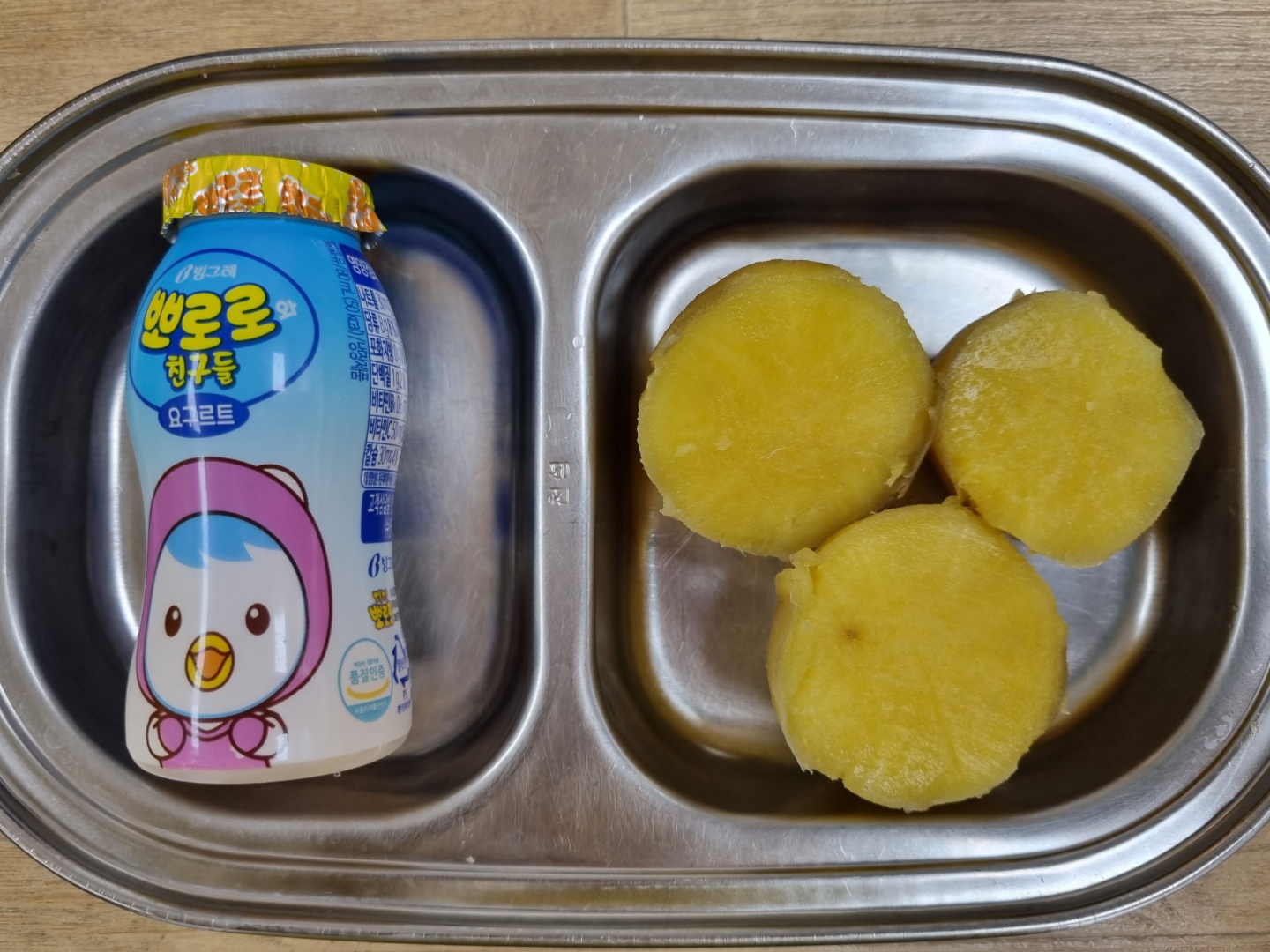 1101 오후간식.jpg