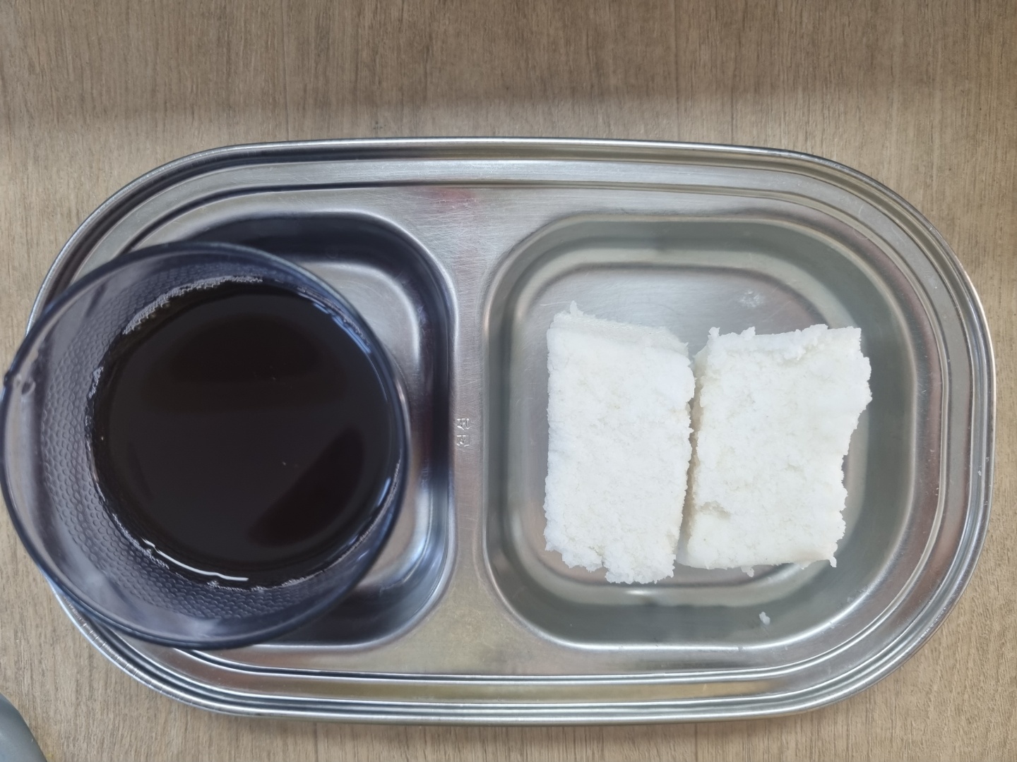 1102 오후간식.jpg