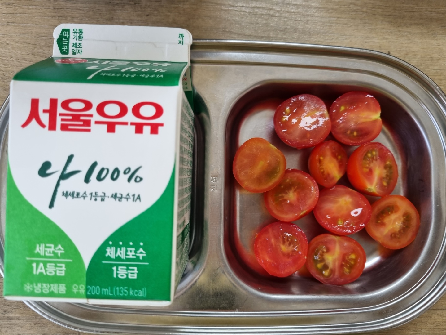 1111 오전간식.jpg