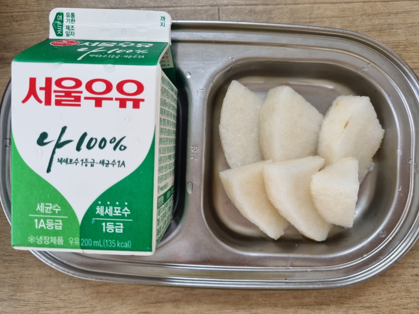 1114 오전간식.jpg