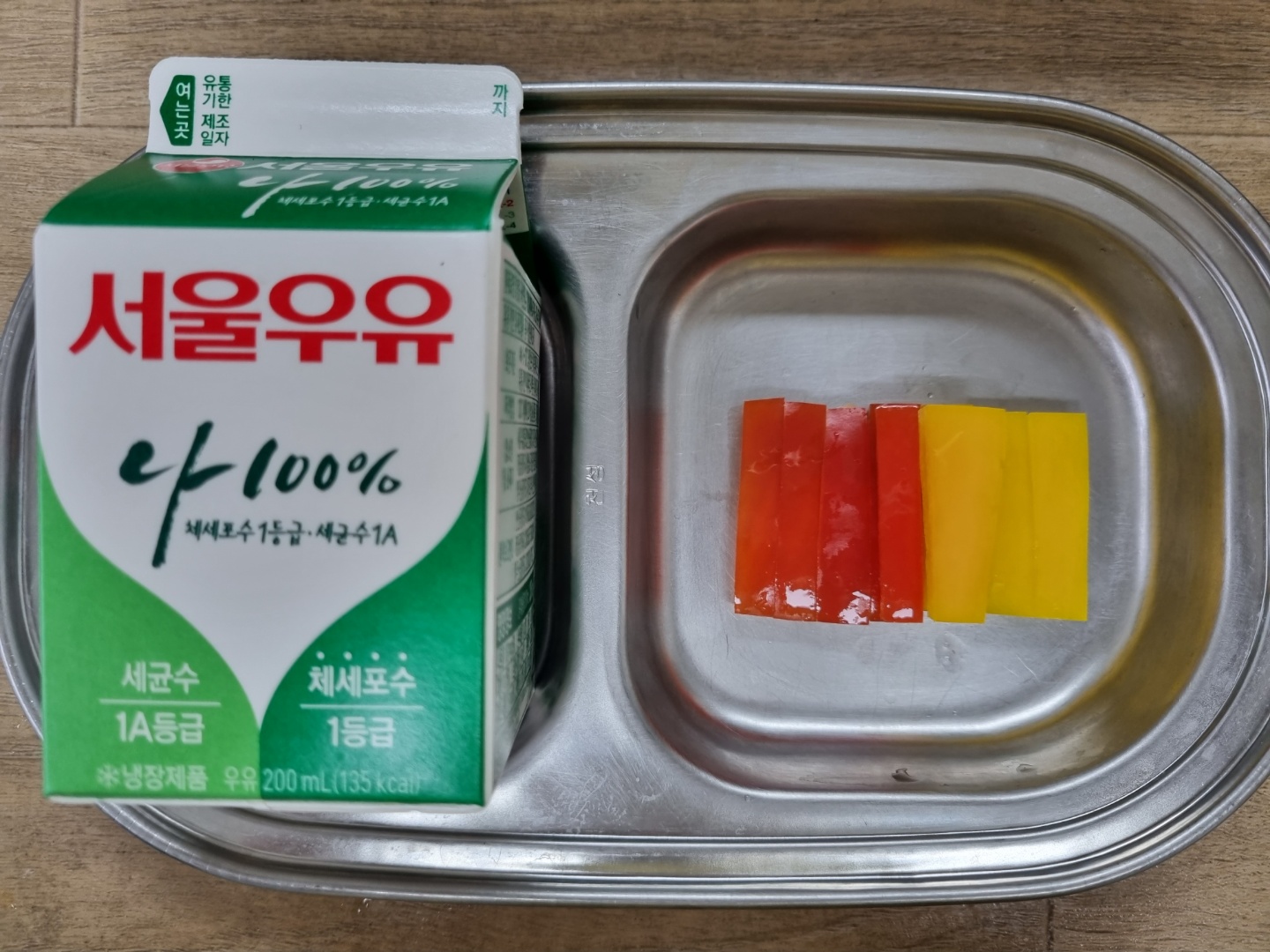 1115 오전간식.jpg