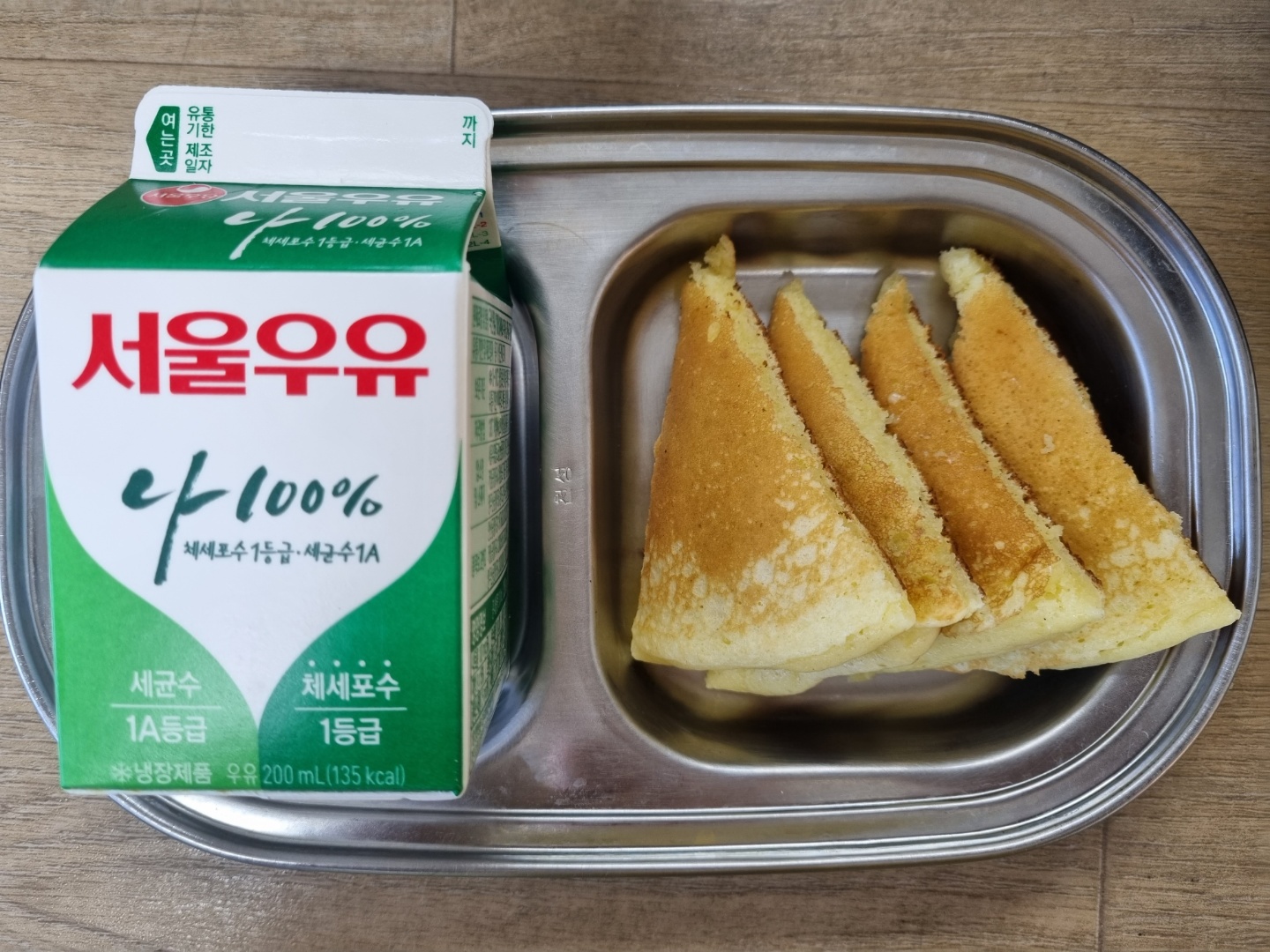 1116 오후 간식.jpg