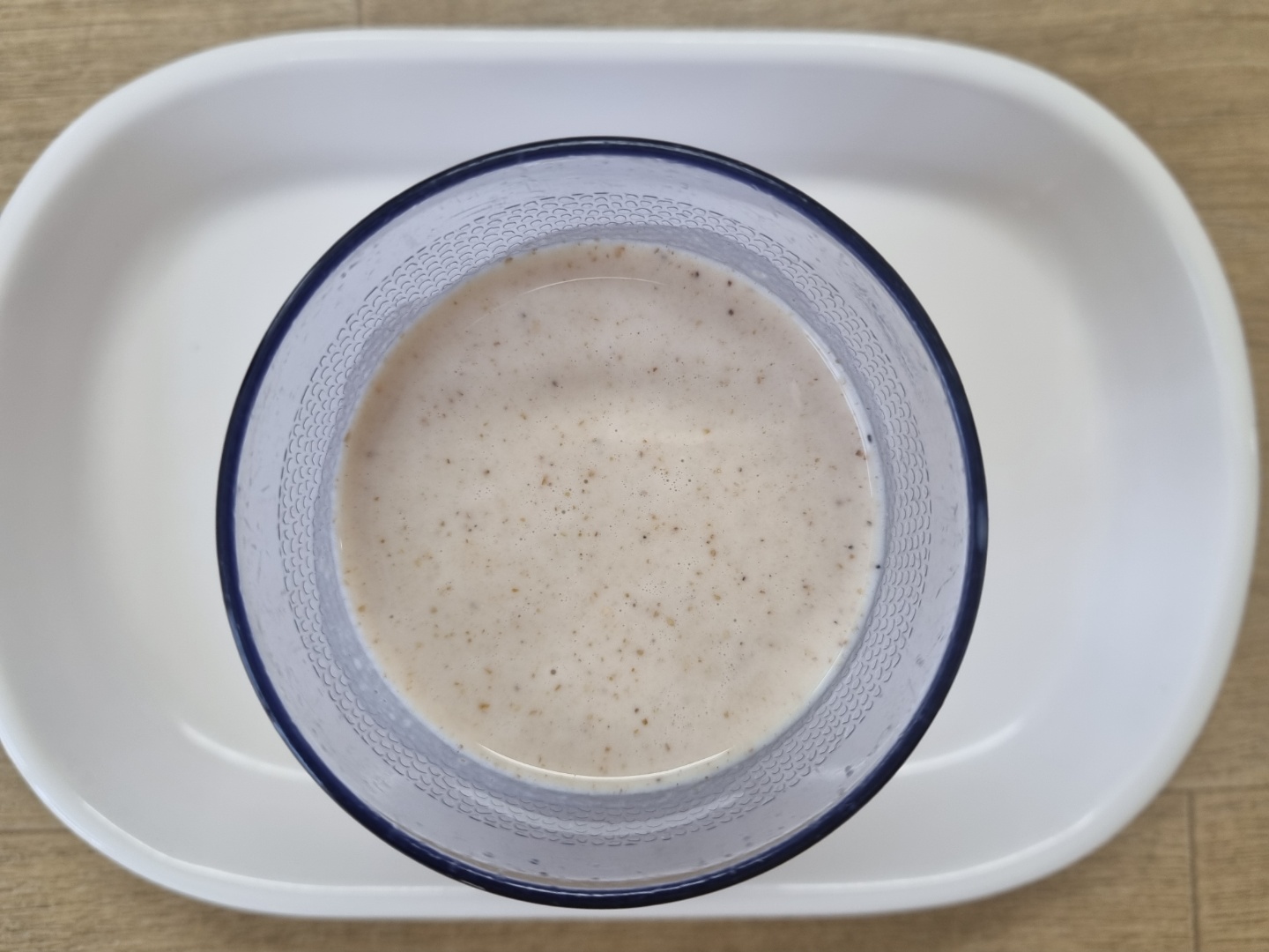 1117 오전간식.jpg