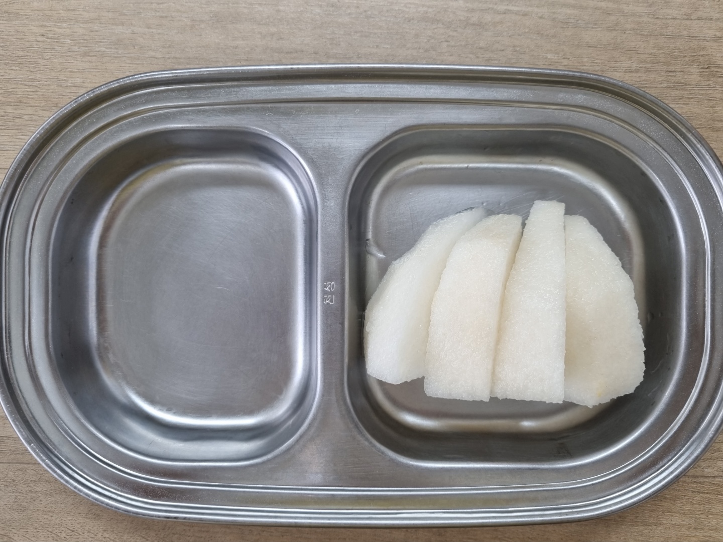 1128 오전간식.jpg